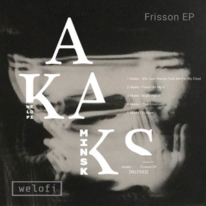 Frisson (Explicit)