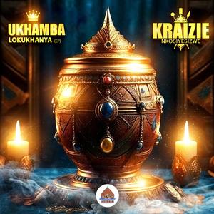 Dlozi Lingsindisile (feat. Makhosi) (Radio Edit)