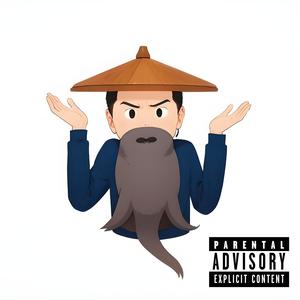 she'll be there (Explicit)