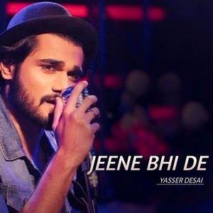 Jeene Bhi De
