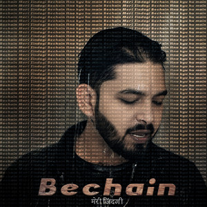 Bechain