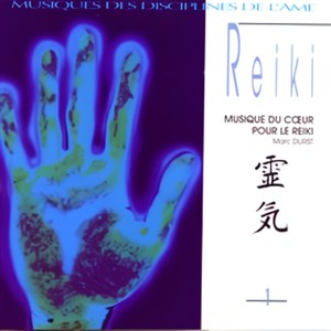 Reiki, Vol.1