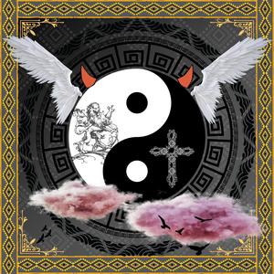 Yin Yang (feat. green huey) [Explicit]