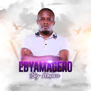 Ebyamagero