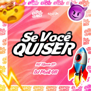 Se Você Quiser (Explicit)