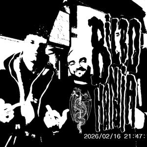 Bilbo Handia #HP2 (feat. Petit, SodaTime & The Mixer|Explicit)