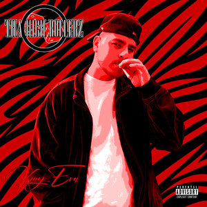 Old School (Explicit)