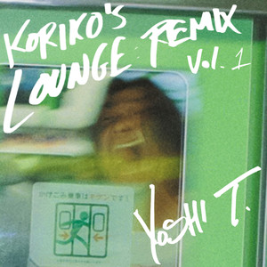 Koriko’s Lounge: Remix Vol. 1 (Explicit)