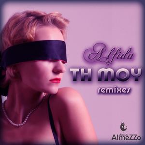 DJ Anthem (TH Moy Remix)