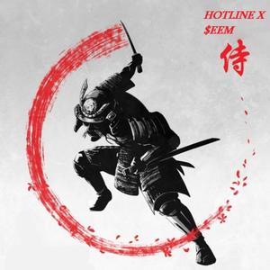 SAMURAI!(feat. $EEM BNG) (Explicit)