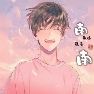 给电影人的情书