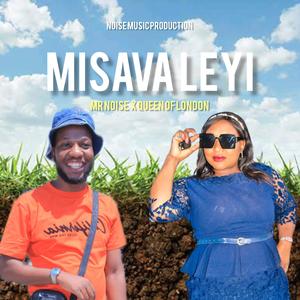 Misava leyi (feat. Queen of London)