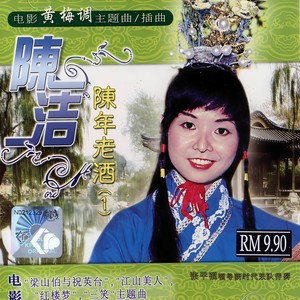 莫待无花惹心烦