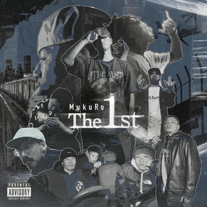 Lighters up (Explicit)