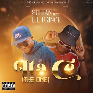 Ita ce (feat. Lil prince)