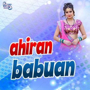 Ahiran Babuan