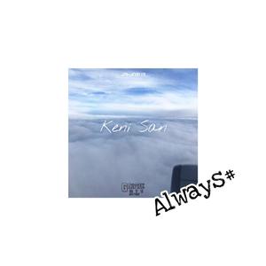 Always/Keni san