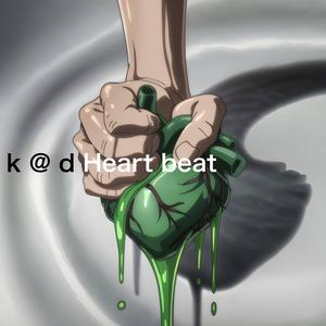Heart beat