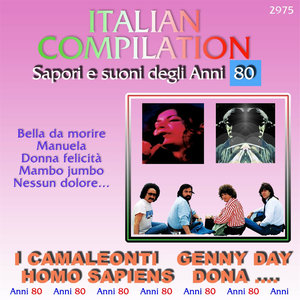 Hopeless devoted to you