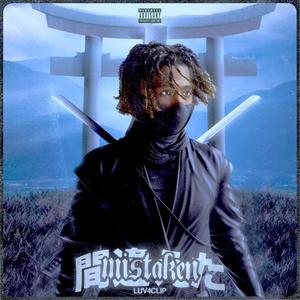 What They Can’t Have (Explicit)