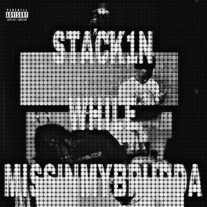 Mixed Thoughts (feat. Beano) (Explicit)