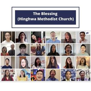 The Blessing (Hinghwa Methodist Church)