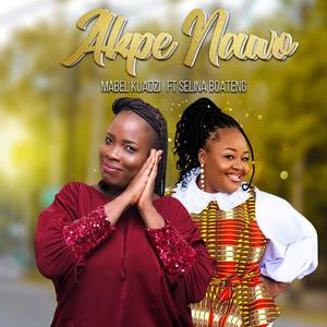 Akpe Nawo (feat. Selina Boateng)