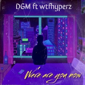 We’re Are You Now (Remix)