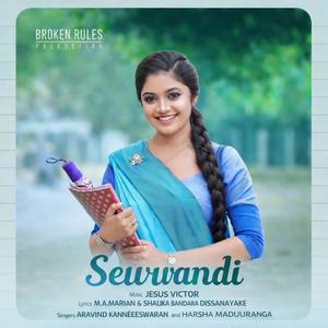 Sewwandi (feat. Aravind Karneeswaran & Harsha Maduranga)