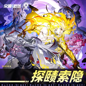 M.E.A.N 我 (Explicit)