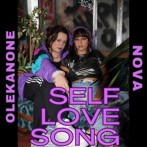 Selflovesong (feat. NOVA)