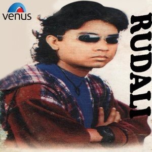 Rudali