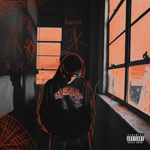 TROJAN(feat. Tymfinity & Auxxie47) (Explicit)