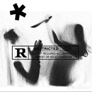 My girl (feat. jaeamiri) (Explicit)