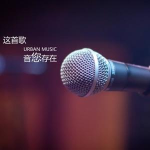六七 - 《下一站天后》Twins：即使有天开个唱  谁要又唱他不可到现场