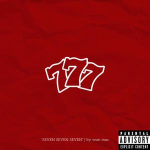 Do Not Disturb (feat. DDK) (Explicit)