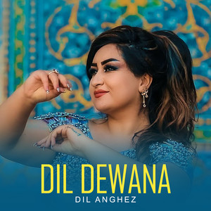 Dil Dewana