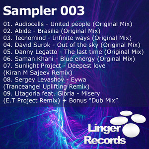 Misery(feat. Gloria) (E.T Project Dub Mix)