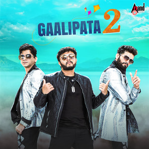 Gaalipata 2 (Original Motion Picture Soundtrack)