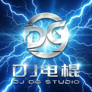 心似烟火 (在悲伤的时候DJ版) - DJ电棍封面