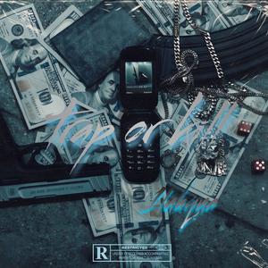 VooDoo (feat. K52face) (Explicit)