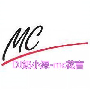 爱吗累吗封面