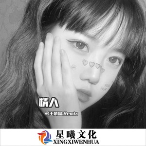 莫问归期-余小磊