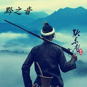 个人版权《革命舞剧》之打仗 片段