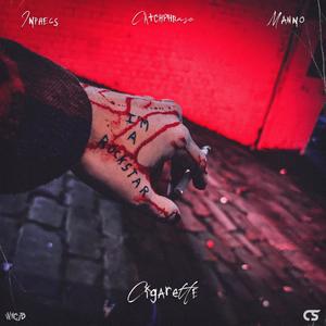 Cigarette (Explicit)