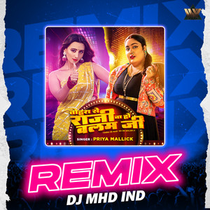 Tohra Se Razi Na Ho Balam Ji Remix