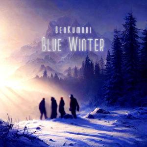 You and I (feat. Dani Boi)