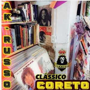 Clássico coreto (Explicit)