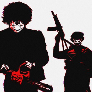 дно (prod. by slvtterkilla) (Explicit)