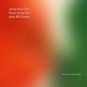 조정희 & 조순종 Play Bill Evans (赵正熙&赵顺忠 Play Bill Evans)